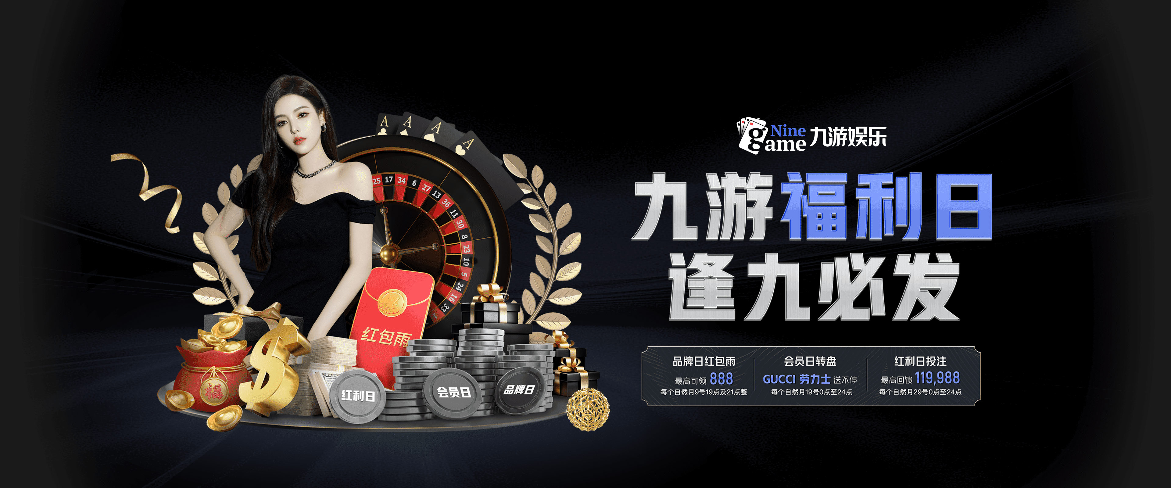九游(jiuyou)官方网站 - 九游官网唯一入口 JIU YOU GAME