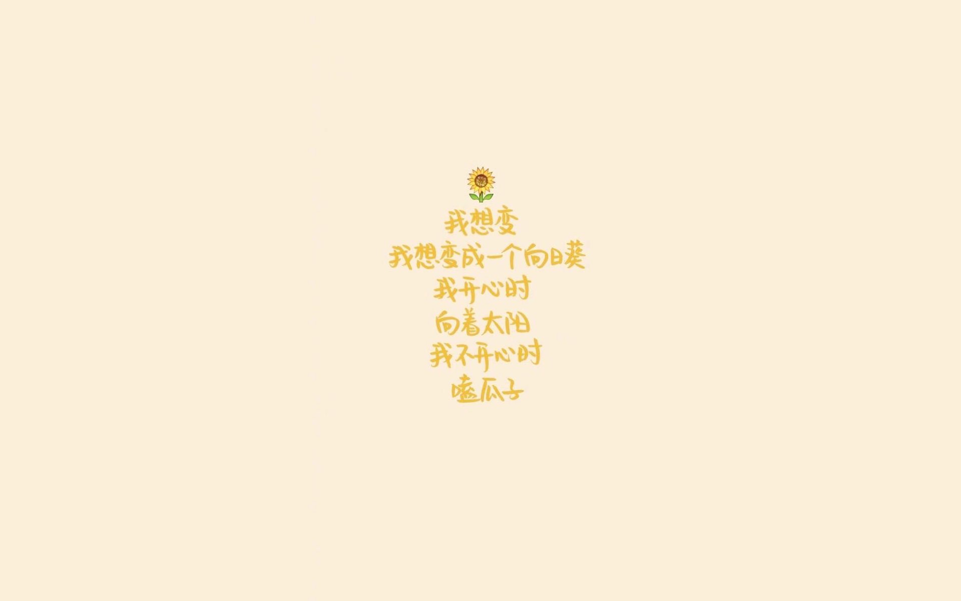特色海沿岸沙滩犁地赛，绿海蓝天中的生态运动，犁地 视频