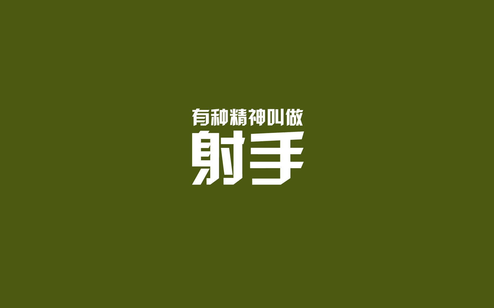 九游娱乐-篮球运动发展助力全民健身计划，篮球运动在全民健身中的作用