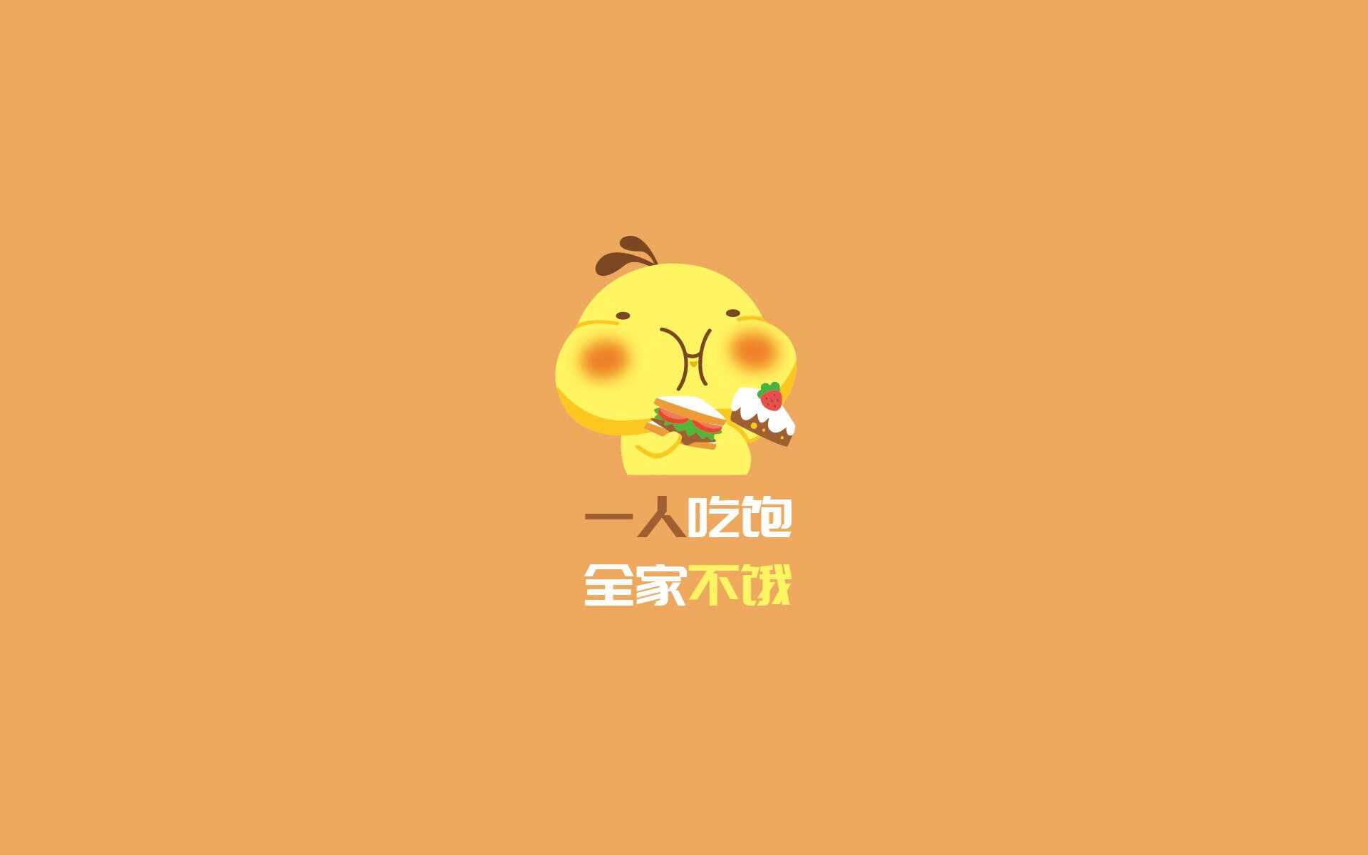 塞维利亚主场完胜瓦伦西亚，扭转颓势，塞维利亚杯