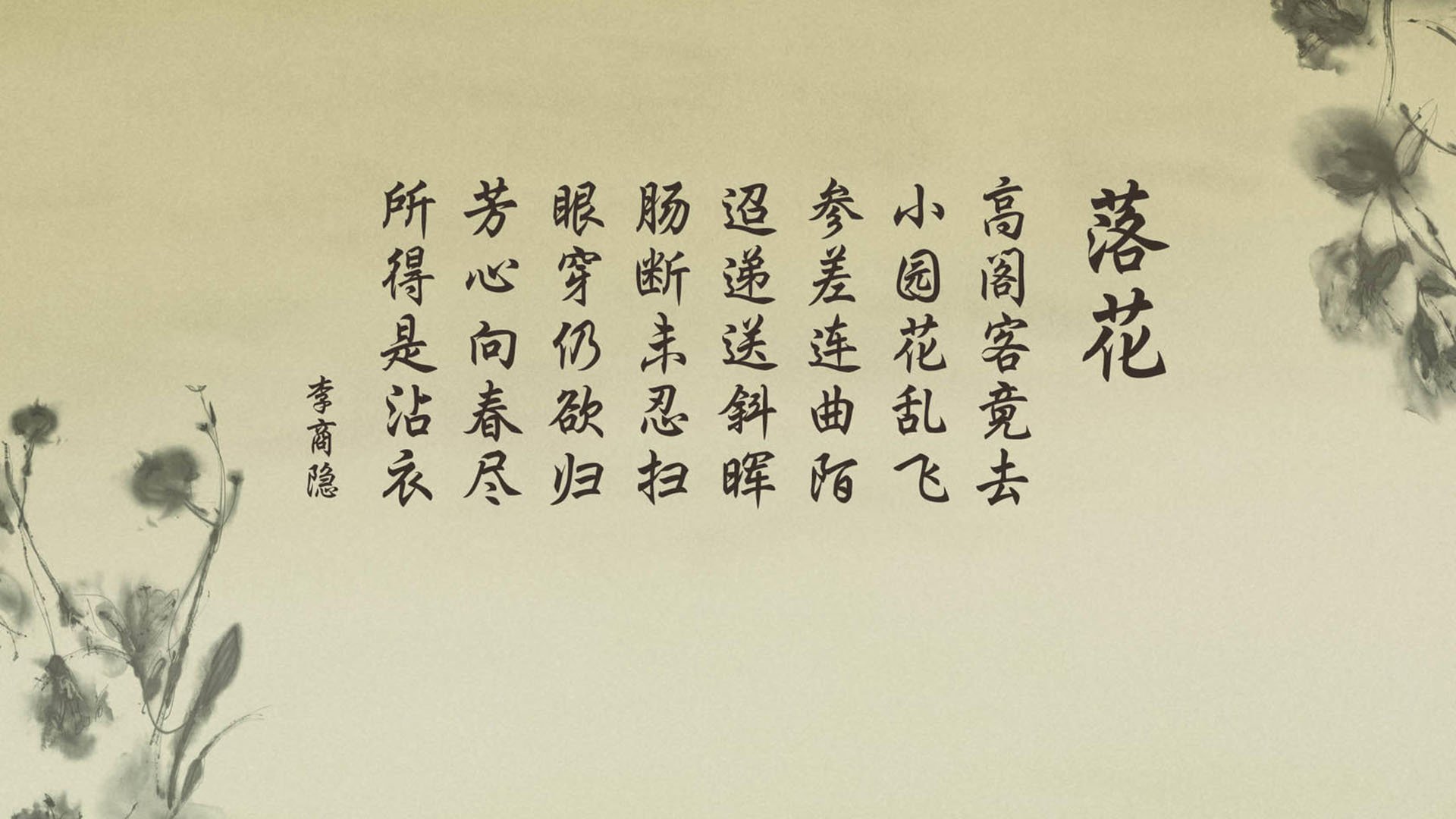 九游官网pc-山东队争夺主场胜利，战胜上海队，山东队战绩