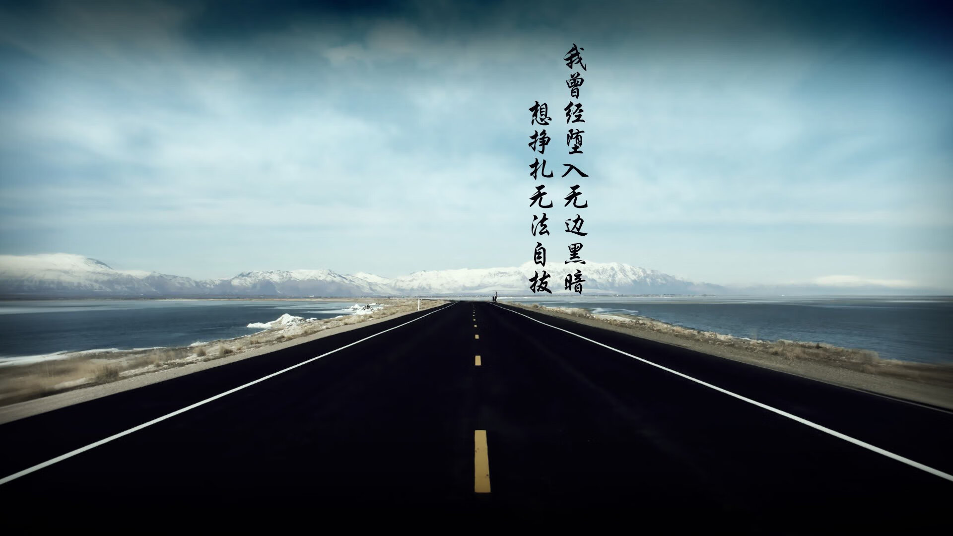 意甲教练组使用语义分析工具优化临场语言指令结构，意甲球队教练