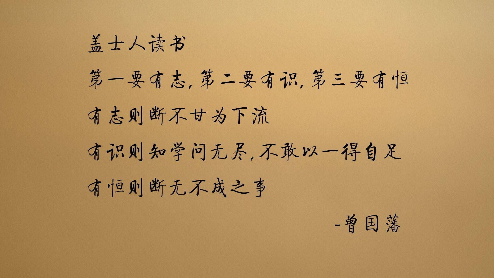 九游官网pc-中国男篮注重比赛经验积累，中国男篮战术分析