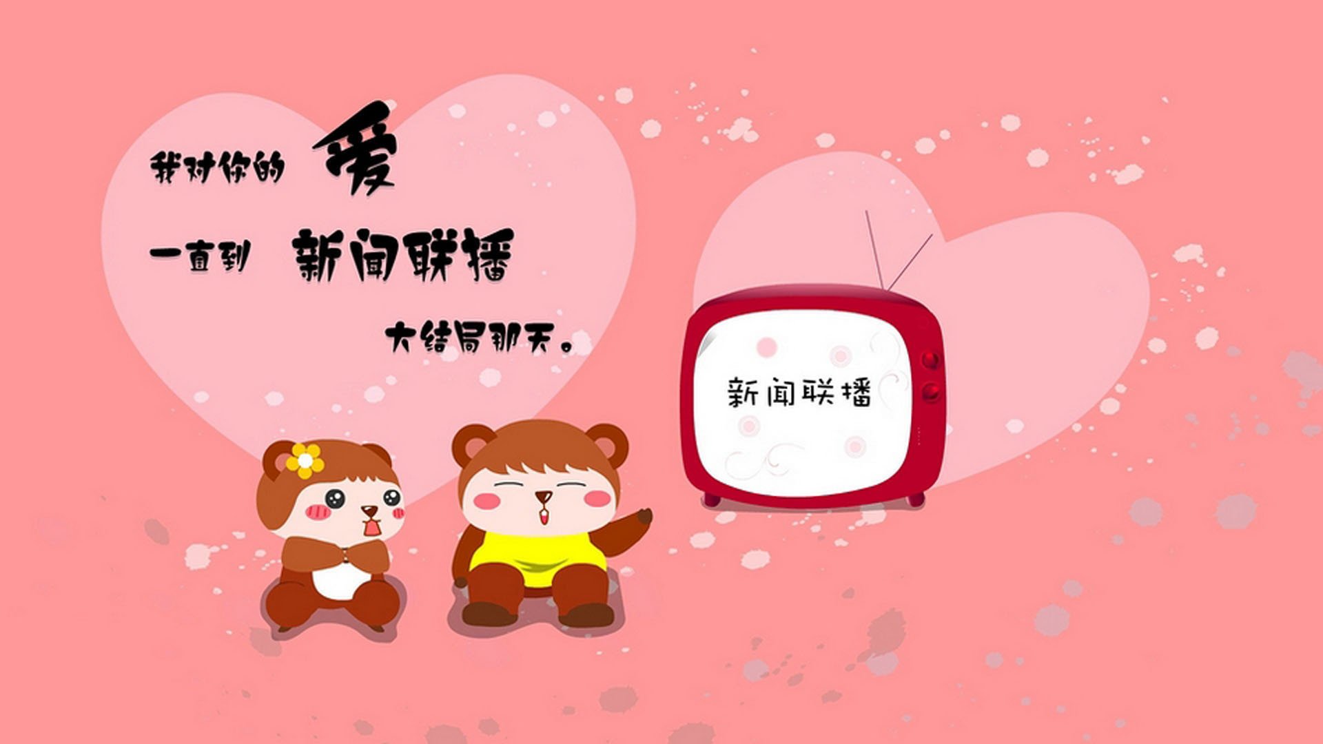 九游app官网下载-体测成绩评价系统加入动态成长曲线分析，体测成绩生成器