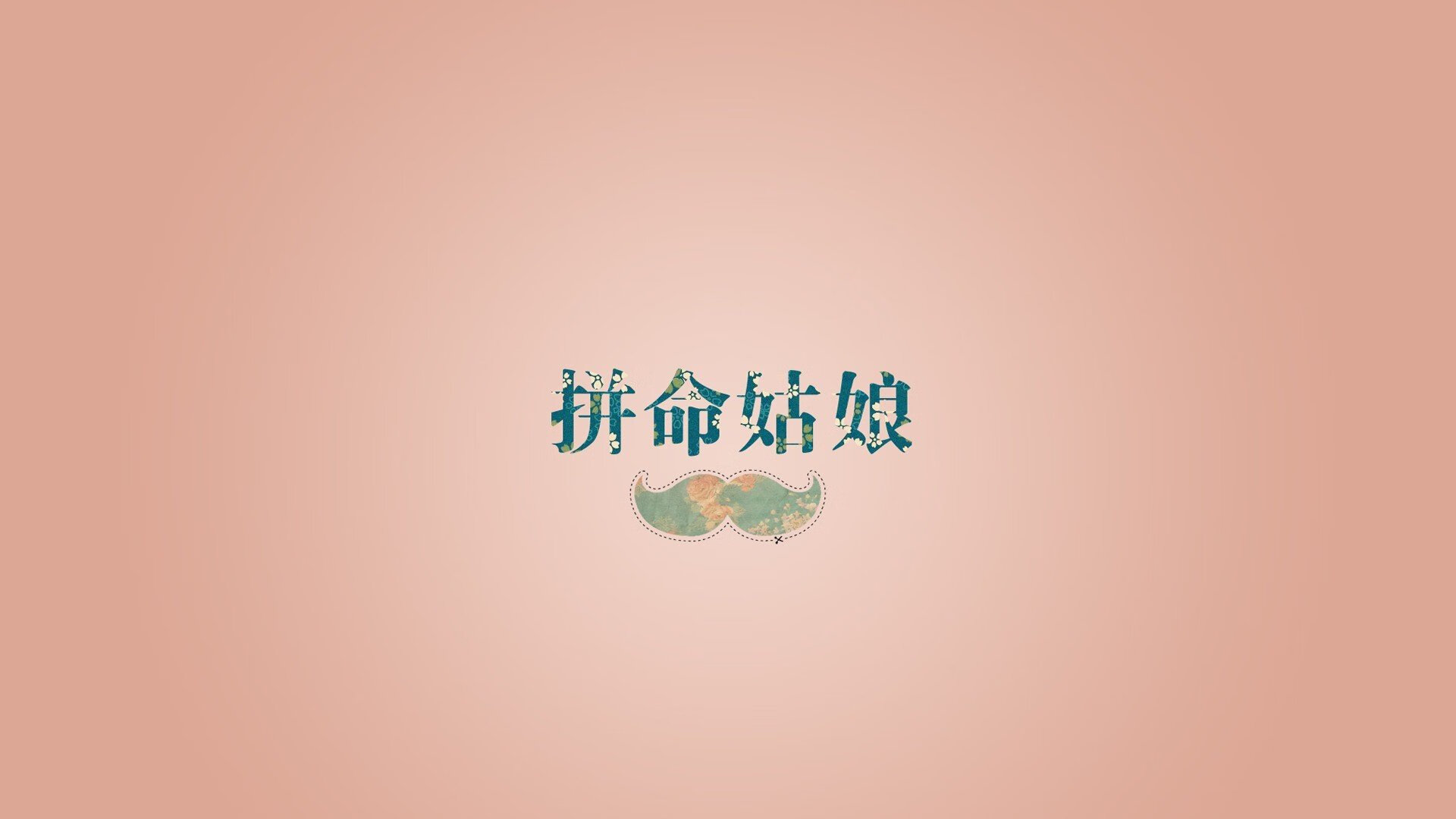 体测成绩评价系统加入动态成长曲线分析，体测成绩生成器